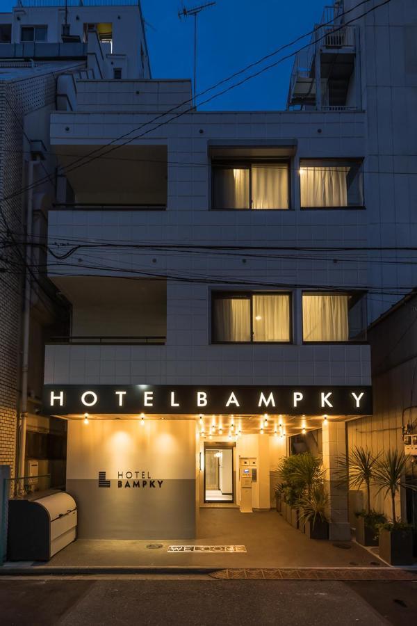 Hotel Bampky Tóquio Exterior foto